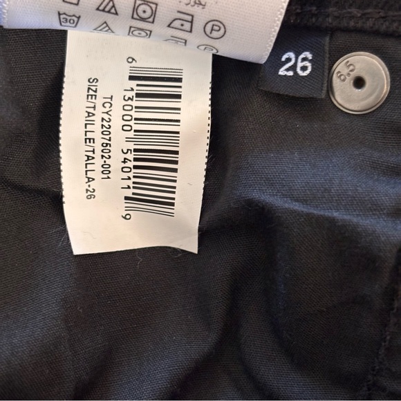 NWT BCBGMaxAzria Women’s Black Jeans with a Subtle Sheen - Sz 26 - Picture 9 of 9